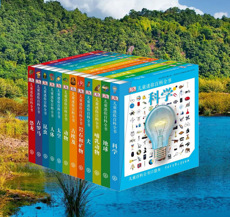 DK儿童迷你百科全书-电子书公社